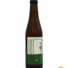 xx-bitter-de-ranke-belgian-pale-ale