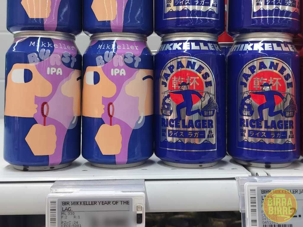 Birra-artigianale-e-GDO